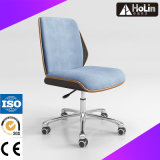 MID Back Office Fabric Chair with Wood Cover