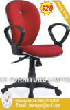 modern Swivel Computer Staff Worksation School Office Chair (HX-KM010)
