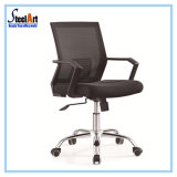 Office Furniture Mesh Fabric Chair (KBF 812B)