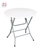 Hot Sell Outdoor Round Folding Table