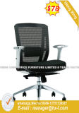 Green Mesh Back Clerk Chair Embroidery Fabric Office Chair (HX-8N912B)
