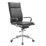 Executive PU Leather Computer Student Meeting Office Stuff Chair Furniture