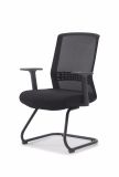 Modern Furniture Home Visitor Conference Guest Chair for Office