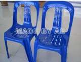 Plastic Mould for Outdoor Chair/ Round Stool/ Folding Office Chair