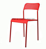 Colorful Plastic Stack Chair with Match Frame for Coffee Shop (LL-0044B)