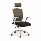 High Back Mesh PP Armrest Ventilate Cushion Guest Game Chair