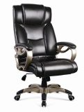 Black Flashing PU Leather Office Computer Chair (BS-9100)