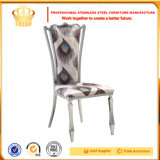 Cy016# Peacock Grain Fabric Dining Chairs