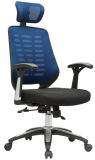 Mesh Office Chairs/Fashional Ergonomica Mesh Chair (LDG-1052)