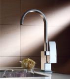Luxury Single Lever Basin Faucet (DH36)