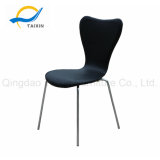 Black Color with PU Fabric Comfort Chair