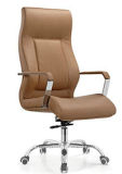 High Quality Office Manager Leather Chair (HF-BLA393)