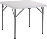 86cm Outdoor Square Table (YCZ-86)