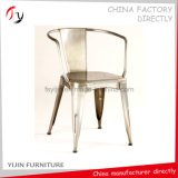 Armrest Metal Sheet Chinese Manufacturing Comfortable Banquet Chair (TP-14)