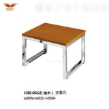 Hot Sale Panel Stainless Steel Tea Table Wooden Square Coffee Table (H30-0562)