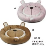 Pink So Cute Cheap Pet Bed for Dogs (YF82144)