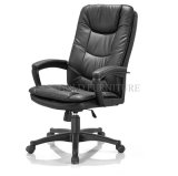 European and American Custom Office High Back Leather Chair (SZ-OC139)