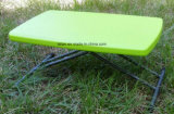 Outdoor HDPE Plastic Folding Table with Adjustable Height (LL-WST019)