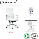 2260A Modern Eames Executive Meeting Leather Office Chair