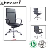 2201A Modern Eames Executive High-Back Genuine Leather Manager Svivel Office Chair