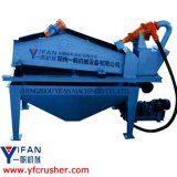 Good Performance Sand Collector (SS Series)