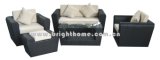Synthetic Rattan Leisure Furniture (BG-107)