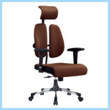 High Quality Mesh Ergonomic Office Furniture Office Chair Made in China