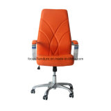 PU Adjustable Office Ergonomic Manager Director Computer Lift Chair (FS-9007)