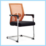 Professional Hot Sell Metal Frame Chair Office Chair with Armrest