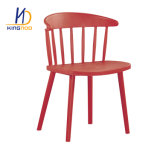 Popular Modern Design Colorful PP Plastic Chair Dining Chair for Sale