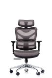Swivel Conference Office Mesh Manager Chair