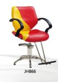 866 Beauty Equipment Hair Salon Client's Chair Styling Chair