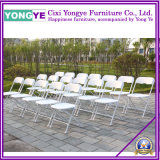 Rental Banquet Chairs/Used Hotel Furniture/Plastic Folding Chair