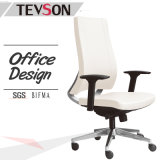 Swivel Staff Manager PU Leather Office Chair for Boss and Executive