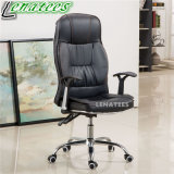 A133 Multiple Function Tilt Office Leather Executive Chair