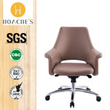 High Grade Workstation Office Room Manager Chair (HT-834B)