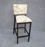 Aluminum Bar Stool High Chair (YC-H002-01-02)