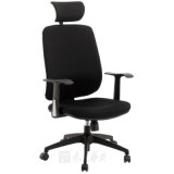 Famous Design Aluminum Swivel High Back Mesh Office Chair