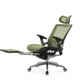Modern Ergonomic Executive Mesh Office Chair with Headrest