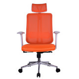 Modern High Back Mesh Ergonomic Nylon Computer Office Chair
