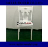 Melee Custom Arm Chair New Design Mould