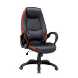 High Quality Faux Leather Sporty Designer Racing Office Chair (FS-RC009)