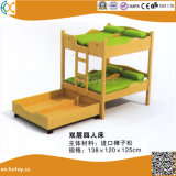 Kindergarten Wood Furniture Children Wooden Double Bed