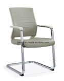 Ergonomic Modern Meeting Reception Office Chair (D639)