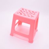 Colorful Stackable Hollow out Children Plastic Stool