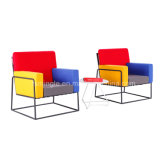 Modern Coffee Room Leisure Furniture Fabric Single Chair