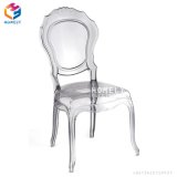 Plastic Resin Acrylic Banquet Wedding Princess Belle Epoque Ghost Chair