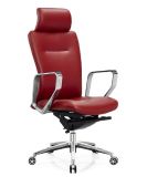 Red Special Armrest Aluminium Alloy Legs Caster Wheel Brake Chair