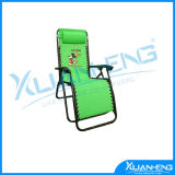 Foldable Multifunctional Beach Deck Chair
