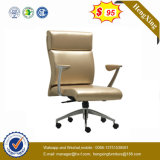 School Library Lab Office Project Use Leather Executive Chair (HX-8N802B)